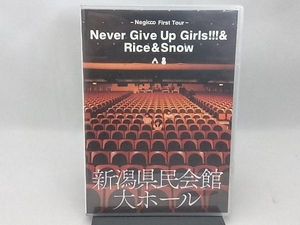 DVD First Tour「Never Give Up Girls!!!&Rice&Snow」at 新潟県民会館 大ホール