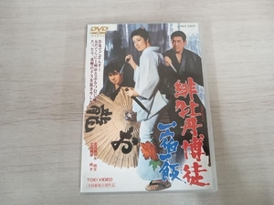 DVD 緋牡丹博徒 一宿一飯