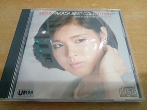 高田みづえ CD ベスト・コレクション　35CH-3