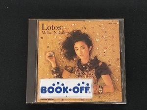 中原めいこ ロートスの果実-Lotos-