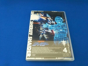 DVD 宇宙刑事シャイダー Vol.4