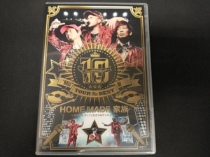 DVD 10th ANNIVERSARY 'HALL' TOUR THE BEST OF HOME MADE 家族 at 渋谷公会堂
