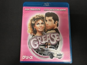 グリース スペシャル・コレクターズ・エディション(Blu-ray Disc)