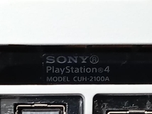 動作確認済 付属品欠品 SONY PlayStation4 グレイシャー・ホワイト 500GB (CUH2100AB02)_画像8