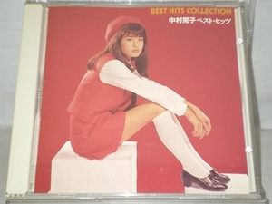 【中村晃子】 CD; ベスト・ヒッツ
