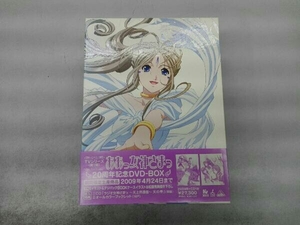 ヤケ汚れあり DVD ああっ女神さまっ 20周年記念 DVD-BOX