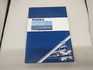 ジャンク 現状品 Ｎゲージ TOMIX 92510 E233系7000番台通勤電車 (埼京・川越線) 増結セットA