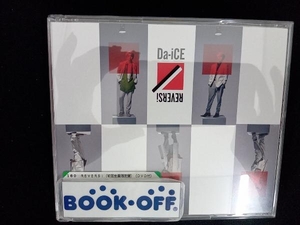 Da-iCE CD REVERSi(初回生産限定盤)(DVD付)