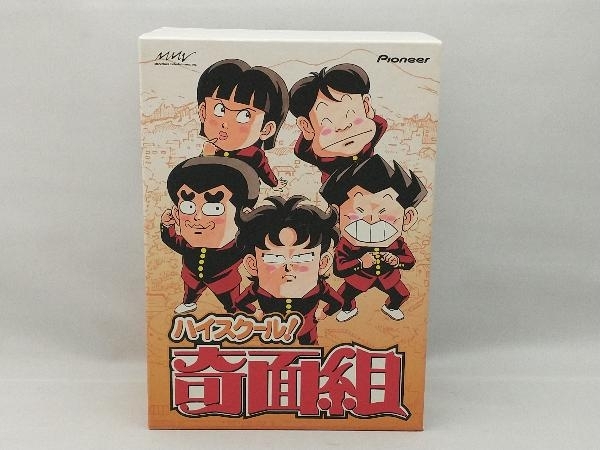 Yahoo!オークション -「ハイスクール 奇面組 dvd」の落札相場 Yahoo!オークション -「ハイスクール 奇面組 dvd」の落札相場