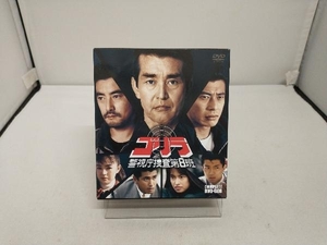 DVD ゴリラ・警視庁捜査第8班 コンプリートDVD-BOX