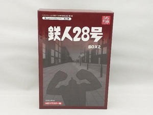 【盤面小傷あり】 DVD 想い出のアニメライブラリー 第23集 鉄人28号 HDリマスター DVD-BOX2