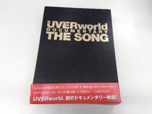 DVD UVERworld DOCUMENTARY THE SONG(完全生産限定版)_画像1