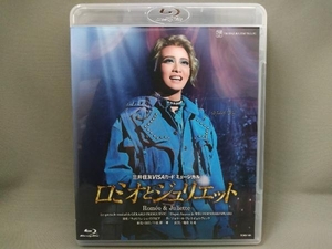 【Blu-ray Disc】／宝塚歌劇 星組 ロミオとジュリエット