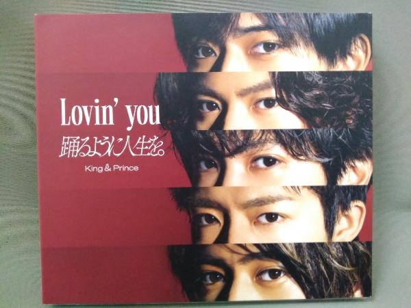 2024年最新】Yahoo!オークション -lovin'you 初回限定盤aの中古品 