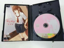 PS2 エビコレ+ キミキス eb!コレ_画像4