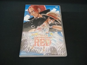 (尾田栄一郎) DVD ONE PIECE FILM RED スタンダード・エディション