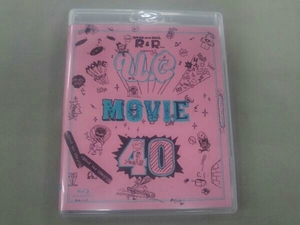 MOVIE40 ユニコーンツアー2021 ドライブしようよ(通常版)(Blu-ray Disc)