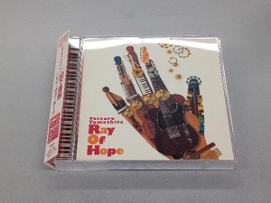 山下達郎 CD Ray Of Hope(初回限定盤)