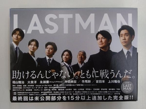 ラストマン −全盲の捜査官− Ｂｌｕ−ｒａｙ ＢＯＸ （Ｂｌｕ−ｒａｙ Ｄｉｓｃ） 福山雅治大泉洋永瀬廉今田美桜寺尾聰吉田羊木