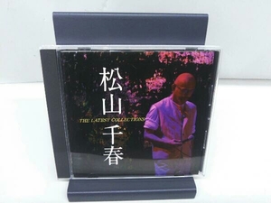 松山千春 CD 松山千春 ベストコレクション