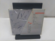 椎名林檎 CD ニュートンの林檎 ~初めてのベスト盤~(完全初回生産限定盤)_画像2