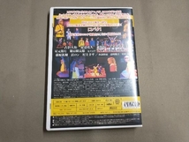 DVD LIVEミュージカル演劇「チャージマン研!」R-2_画像2