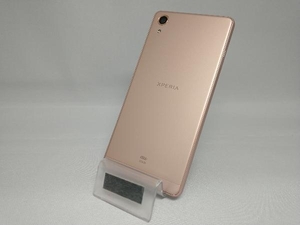 au 【SIMロックなし】Android SOV33 Xperia X Performance