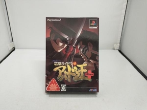 PS2 デビルサマナー 葛葉ライドウ対アバドン王 Plus