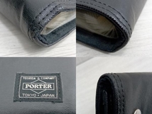 PORTER ポーター フリースタイルバインダー システム手帳 ブラック（約15×20×2cm）_画像9