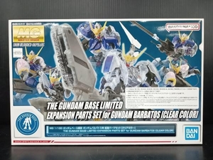 バンダイ 1/100 ガンダムバルバトス用 拡張パーツセット [クリアカラー] MG 「機動戦士ガンダム 鉄血のオルフェンズ」 ガンダムベース限定