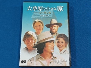 DVD 大草原の小さな家シーズン6 DVD-SET