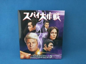 DVD スパイ大作戦 シーズン5 トク選BOX