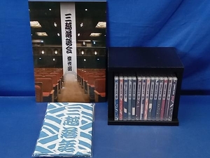 鴨148【CD・DVD未開封/手ぬぐい・冊子・収納ケース付】三越落語会 傑作選 CD 全13巻 + 特別付録DVD セット ユーキャン