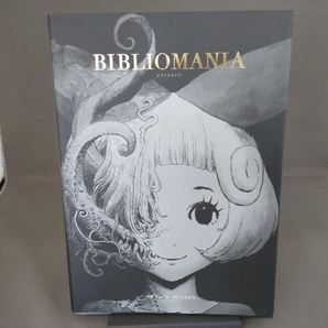 ビブリオマニア BIBLIOMANIAの画像1