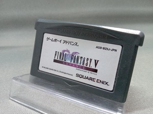 GBA ファイナルファンタジー 5 アドバンス （G1-39）