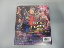 黒い瞳/VIVA! FESTA! in HAKATA(Blu-ray Disc)_画像2