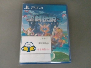 PS4 聖剣伝説3 トライアルズ オブ マナ