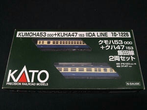 KATO 10-1226 クモハ53000 クハ47153 飯田線2両セット Nゲージ