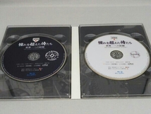 憧れを超えた侍たち 世界一への記録(豪華版)(Blu-ray Disc)_画像5