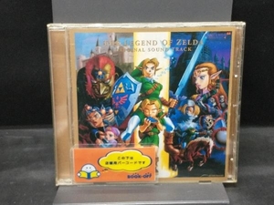 （ゲーム） CD ゼルダの伝説 時のオカリナ オリジナルサウンドトラック