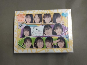  obi equipped Nogizaka ... no. 2 volume Blu-ray BOX(Blu-ray Disc)