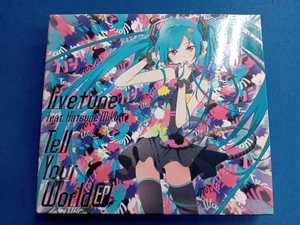 livetune feat.Hatsune Miku CD Tell Your World EP(初回限定盤)(DVD付)
