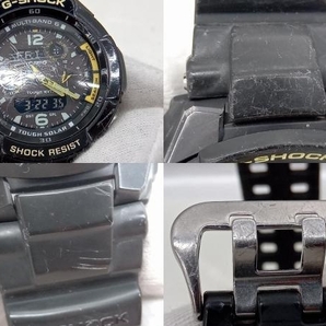 【CASIO】カシオ G‐SHOCK SKY COCPIT GW-3500B 電波ソーラー 20BAR 腕時計 中古の画像7