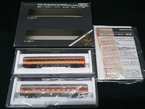 TOMIX 92154 National Railways ki is 26 shape diesel car express color one step window set N gauge 