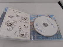 「すずめの戸締まり」スタンダード・エディション(Blu-ray Disc)_画像4