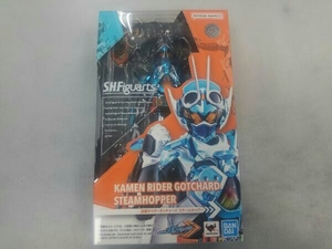 S.H.Figuarts 仮面ライダーガッチャード スチームホッパー(初回生産) 仮面ライダーガッチャード