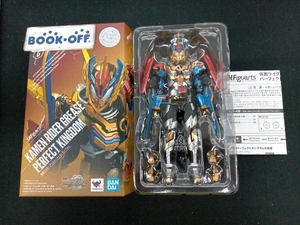 S.H.Figuarts 仮面ライダーグリスパーフェクトキングダム ビルド NEW WORLD 仮面ライダーグリス