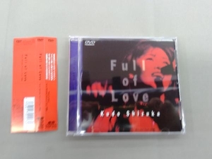 DVD Kudo Shizuka Live 1999