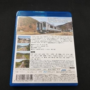 JR東日本 E127系 大糸線運転席展望 松本⇒南小谷 4K撮影作品(Blu-ray Disc)の画像2