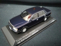 RAI'S Toyota CROWN(JZS155Z)_画像3